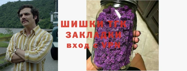 MDMA Premium VHQ Богданович